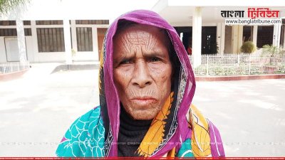 ওকিতন বেওয়া। রওফাকে নিজের হারিয়ে যাওয়া মেয়ে দাবি করেছেন এই নারী। তবে দুজনের সাক্ষাৎ হয়নি।