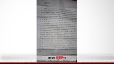 পলাশবাড়ীতে দুই যুগের পুরনো রাস্তা বন্ধের অভিযোগ