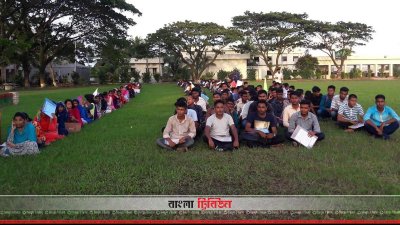 চাকরিপ্রার্থীরা