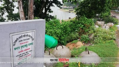 মোটেল নির্মাণের ভিত্তি প্রস্তর
