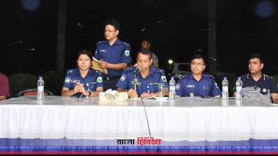 সংবাদ ব্রিফিং (ছবি&ndash; প্রতিনিধি)