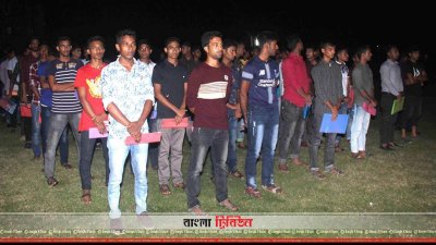পুলিশ কনস্টেবল পদে নিয়োগ পেয়েছেন তারা (ছবি&ndash; প্রতিনিধি)