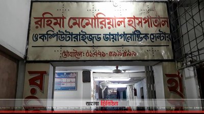 ইয়াবা উদ্ধার ও ছাত্রলীগ নেতা আটক