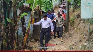 খাগড়াছড়িতে পাহাড় ধসের আশঙ্কা, নিরাপদ স্থানে সরে যাওয়ার নির্দেশ