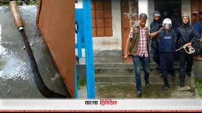 রিফাত ফরাজীকে সঙ্গে নিয়ে হত্যায় ব্যবহৃত একটি রামদা উদ্ধার করেছে পুলিশ