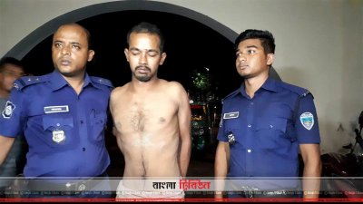 আটক মহসিন
