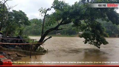 বৃষ্টির কারণে বেড়েছে নদীর পানি
