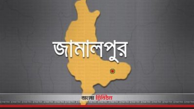 ভ্রাম্যমাণ আদালতের অভিযানে দুই শতাধিক অবৈধ স্থাপনা উচ্ছেদ