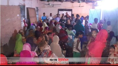 আশ্রয়কেন্দ্রে ঝঁকিপূর্ণ এলাকার মানুষ