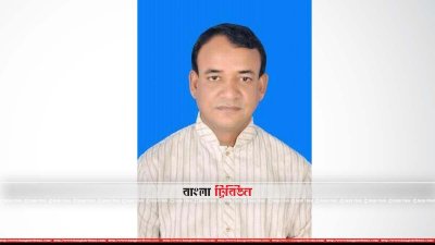 চেয়ারম্যান গোলাম ফারুক হেলাল (ছবি&ndash; প্রতিনিধি)