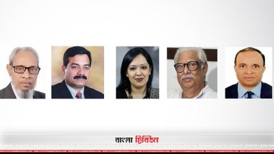 আব্দুস সাত্তার ভূঁইয়া, হারুনুর রশীদ, রুমিন ফারহানা, সুলতান মনসুর ও মোকাব্বির খান