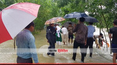 প্লাবিত হওয়া এক সড়ক