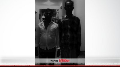 অসুস্থ গরুর মাংস বিক্রির দায়ে দুই জনকে ১৫ দিনের কারাদণ্ড