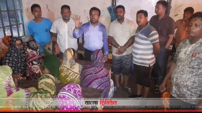 আশ্রয়কেন্দ্রে ঝঁকিপূর্ণ এলাকার মানুষ