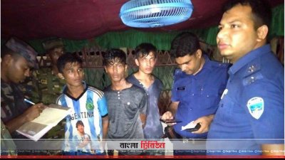 আটক তিন রোহিঙ্গা যুবক