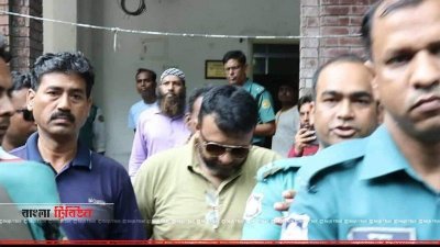 ওসি মোয়াজ্জেমের শুনানি পেছালো