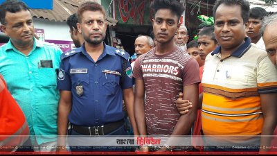 রমজান আলী 