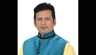 গাজী মো. সিরাজ উল্লাহ