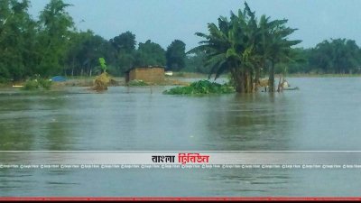 পানিবন্দি এলাকা (ছবি&ndash; প্রতিনিধি)