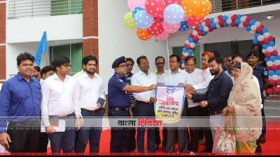 দুদক কুষ্টিয়া কার্যালয় উদ্বোধন (ছবি&ndash; প্রতিনিধি)