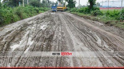 জয়পুরহাট সড়কের বেহাল দশা