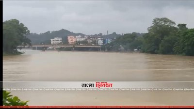 বান্দরবানে অতি ভর্ষণে নিম্নাঞ্চল প্লাবিত