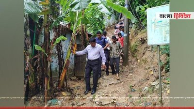 সভা শেষে জেলা প্রশাসকের নেতৃত্বে প্রশাসন কর্মকর্তাদের ঝুঁকিপূর্ণ এলাকাগুলো পরিদর্শন