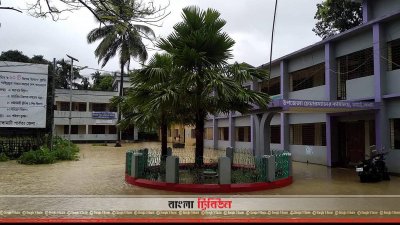 বাঘাইছড়ি উপজেলা চেয়ারম্যানের কার্যালয়ে পানি জমেছে