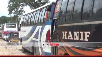 গাইবান্ধায় ৮ দিন ধরে বাস চলাচল বন্ধ