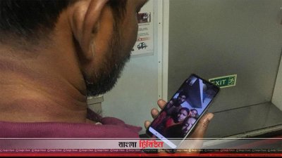 ভিডিও কলে পরিবারের সঙ্গে কথা বলছেন রবীন্দ্রনাথ দাশ (ছবি&ndash; প্রতিনিধি)