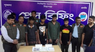 গ্রেফতার হওয়া চারজন 