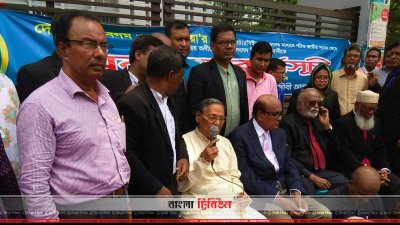 জাতীয় প্রেস ক্লাবের সামনে অনশন কর্মসূচিতে ড. এমাজউদ্দীনের সঙ্গে বিএনপির অন্য নেতারা
