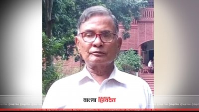 মোহাম্মদ হাসান আলী রেজা