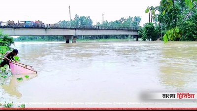 খোয়াই নদী