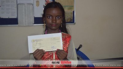 প্রধানমন্ত্রীর শুভেচ্ছা কার্ডে ছবি এঁকে এক লাখ টাকার চেক পেয়েছে বৃষ্টি