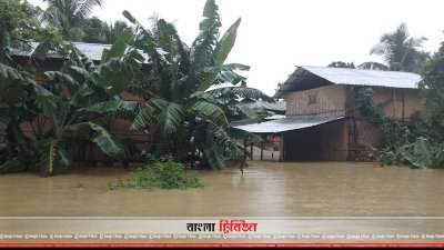 প্লাবিত এলাকা