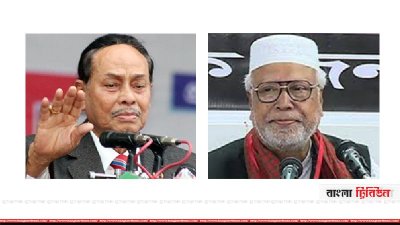 এরশাদ ও কাদের সিদ্দিকী