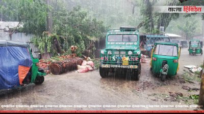 ৯  দিন ধরে রাঙামাটি-খাগড়াছড়ি-বান্দরবানের মধ্যে যোগাযোগ বন্ধ