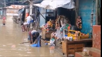 বান্দরবানে প্লাবিত এলাকা