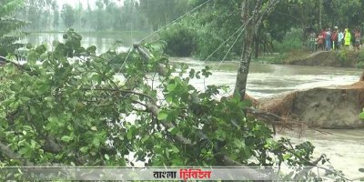 গাইবান্ধায় বন্যা পরিস্থিতির অবনতি, পানিবন্দি দেড় লাখ মানুষ