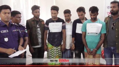 নড়াইলে ১০ মাদক ব্যবসায়ী আটক