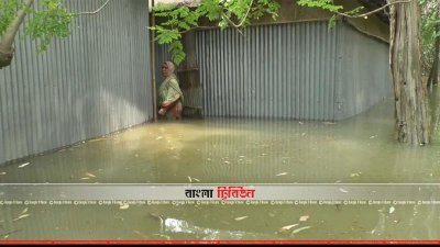 গাইবান্ধায় নতুন করে প্লাবিত আরও কয়েকটি জনপদ