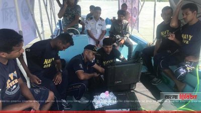 তুরাগ নদীতে নিখোঁজ ট্যাক্স ক্যাবের সন্ধানে অভিযান