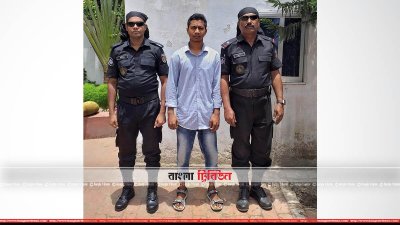 গ্রেফতার হাবিবুল্লাহ্ আল হেলাল (ছবি&ndash; প্রতিনিধি)
