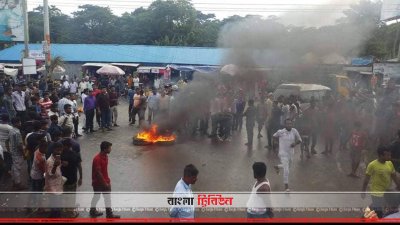 মাদারীপুরে ছাত্রলীগের একাংশের বিক্ষোভ