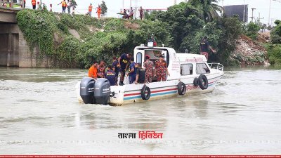 তুরাগ নদীতে নিখোঁজ ট্যাক্স ক্যাবের সন্ধানে অভিযান