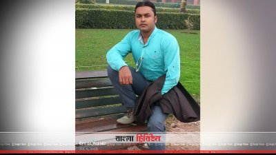 ইমরোজ
