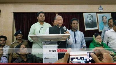 বক্তব্য রাখছেন রেলমন্ত্রী (ছবি&ndash; প্রতিনিধি)