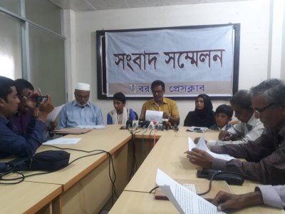 মিন্নির বাবার সংবাদ সম্মেলন
