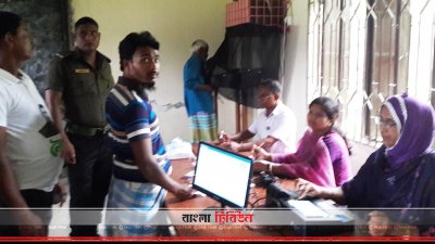 কাঞ্চন পৌরসভা নির্বাচন